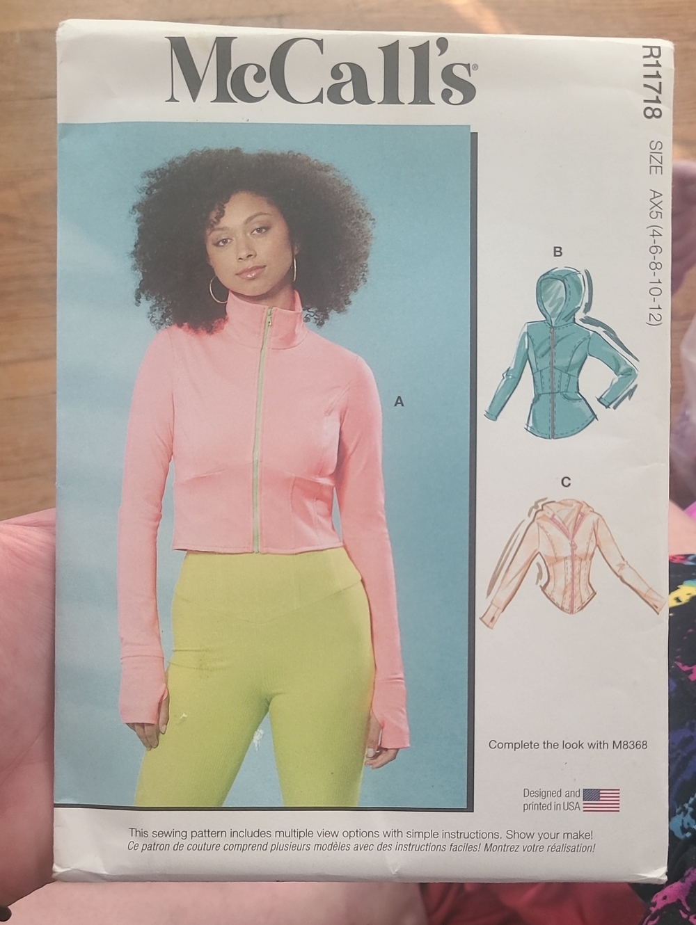 McCall's R11718 (M8365) Misses' Knit Corset Style Jacket sewing Pattern